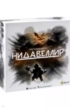 Игра настольная Нидавеллир