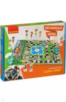 Игра настольная обучающая "Сцена зовет" (ВВ3441)