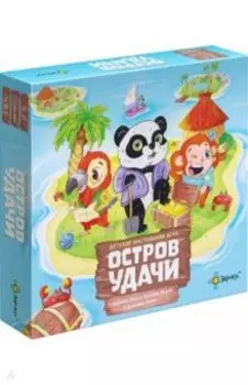 Игра настольная Остров удачи