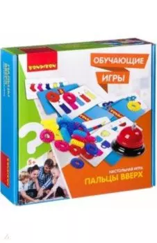 Игра настольная "Пальцы вверх" (ВВ2413)