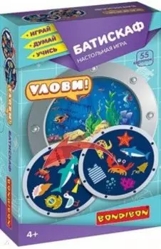 Игра настольная, развивающая "БАТИСКАФ" (ВВ4257)