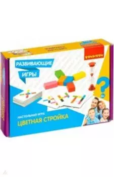 Игра настольная, развивающая «ЦВЕТНАЯ СТОЙКА» (ВВ4516)