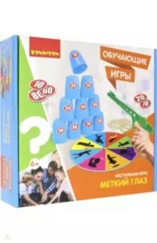 Игра настольная, развивающая "Меткий глаз" (ВВ3445)