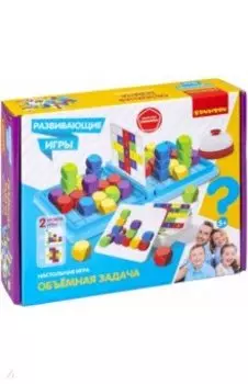 Игра настольная развивающая Объемная задача