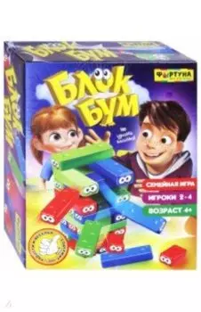 Игра настольная семейная "БЛОК БУМ" (Ф79326)