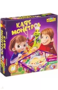 Игра настольная семейная "Кафе монстров" (Ф95683)