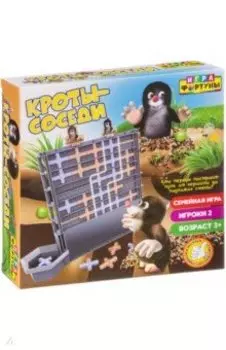 Игра настольная семейная "Кроты-соседи" (Ф98387)