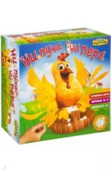 Игра настольная семейная "НИ ПУХА НИ ПЕРА" (Ф77077)