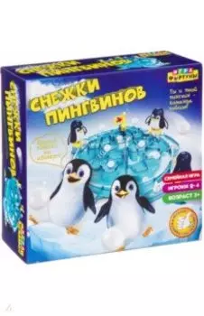 Игра настольная семейная "Снежки пингвинов" (Ф98386)