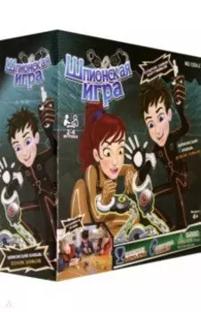 Игра настольная "Шпионская игра" (1254-2)