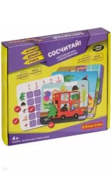 Игра настольная "СОСЧИТАЙ!" с наностикерами (ВВ5031)