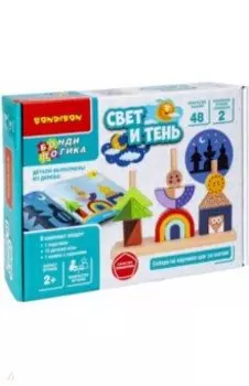 Игра настольная Свет и тень