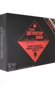 Игра настольная "Тайное становится явным" (E4641121)