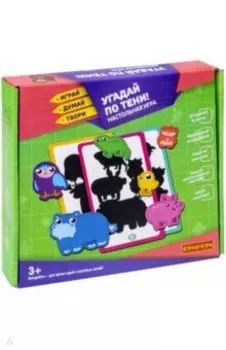 Игра настольная Угадай по тени