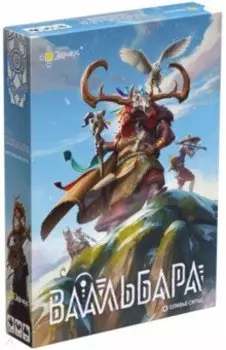 Игра настольная Ваальбара