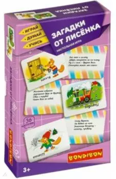 Игра настольная "Загадки от лисенка" (ВВ3914)