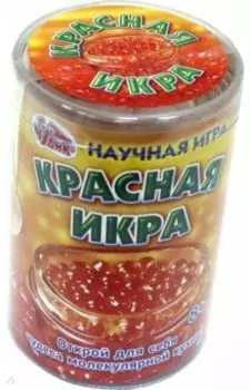 Игра научная Красная икра