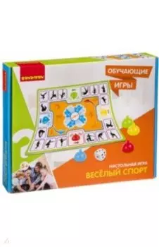Игра обучающая настольная "Веселый спорт" (ВВ3326)