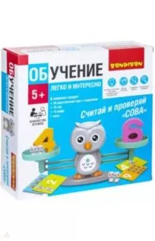 Игра обучающая «Считай и проверяй. Сова» (ВВ5193)