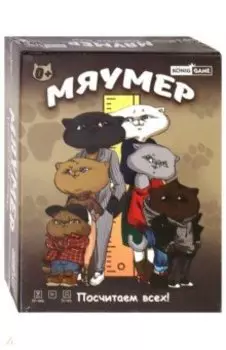 Игра обучающая тактическая "Мяумер" (ИНК-6304)