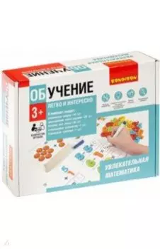 Игра обучающая «Увлекательная математика» (ВВ4885)