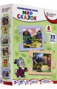 Игра-пазл. МИР СКАЗОК (ИН-1685)