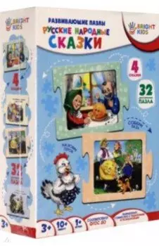 Игра-пазл. РУССКИЕ НАРОДНЫЕ СКАЗКИ (ИН-1686)