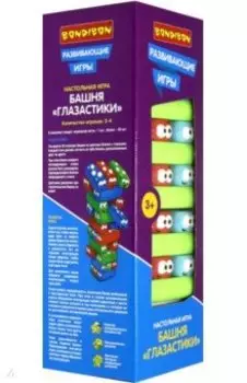 Игра развивающая, башня «Глазастик» (ВВ4153)