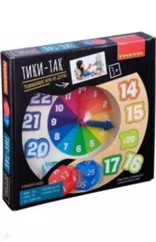 Игра развивающая. Чудо часики «ТИКИ-ТАК» (ВВ4189)