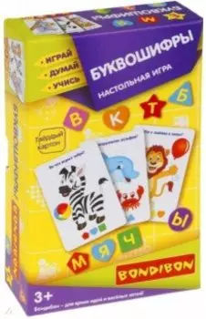 Игра развивающая настольная Букошифры