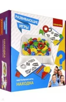 Игра развивающая, настольная «Находка» (ВВ4167)