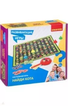 Игра развивающая настольная «Найди кота» (ВВ4510)