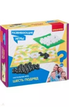 Игра развивающая настольная «Шесть подряд» (ВВ4509)