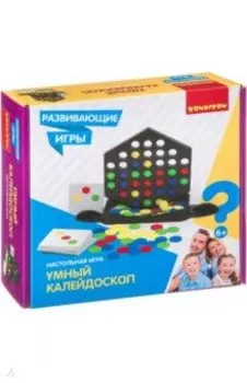 Игра развивающая настольная «Умный калейдоскоп» (ВВ4511)