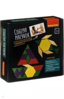 Игра развивающая «Собери рисунок» (ВВ4186)