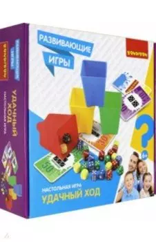 Игра развивающая «Удачный ход» (ВВ4173)