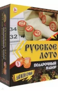 Игра Русское лото в подарочной коробке