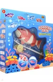 Игра Рыбалка. Большой улов