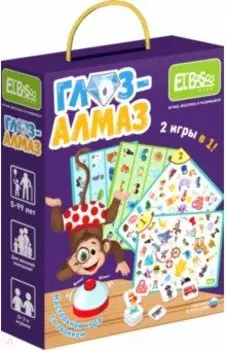 Игра со звонком Глаз-Алмаз