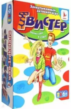 Игра Твистер в подарочной коробке