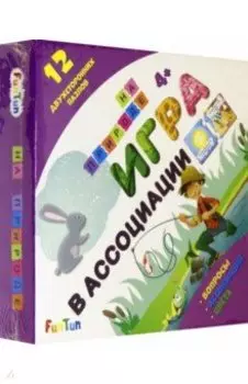 Игра в ассоциации - На природе (F1207002P)