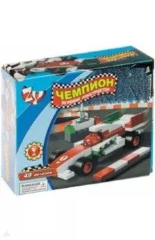 Игровой конструктор Чемпион, 49 деталей