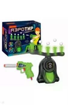 Игровой набор АЭРО-ТИР с парящими шариками
