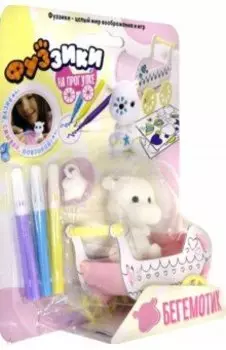 Игровой набор. Бегемотик на прогулке