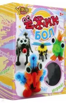 Игровой набор Ёжик Бол, 45 предметов