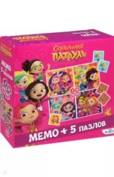 Игровой набор. Мемо + 5 пазлов Сказочный патруль