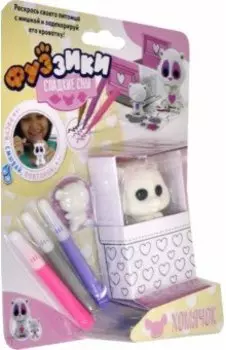 Игровой набор. Сладкие сны. Хомячок