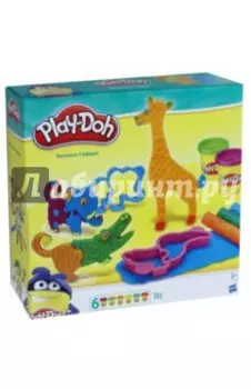 Игровой набор "Веселое сафари" (B1168)