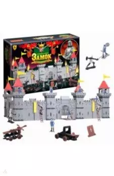 Игровой набор Волшебный замок, Цитадель