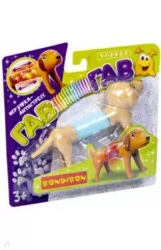 Игрушка-антистресс Гав-Гав. Собачка, с подсветкой